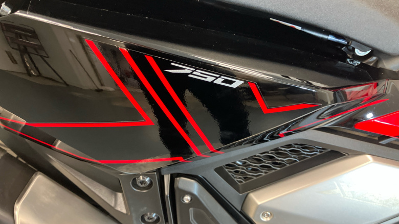 Honda X-ADV 750 (24MY)